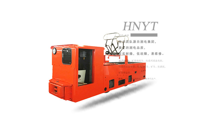 內(nèi)蒙古礦山運(yùn)輸輔助工具-架線式電機(jī)車