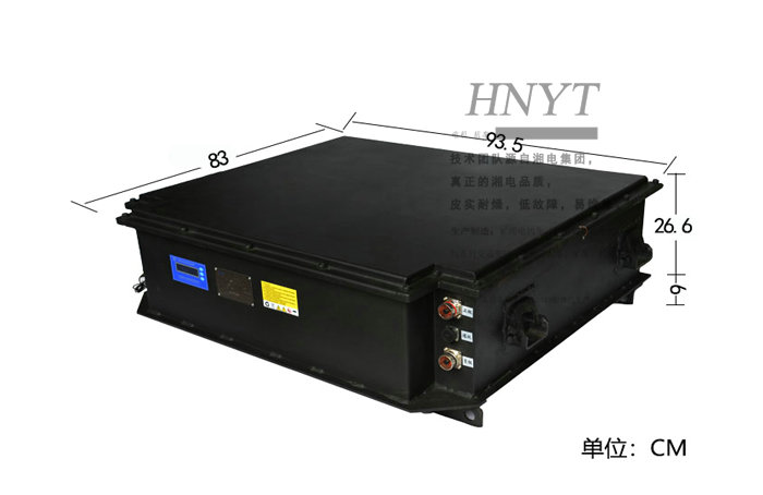 內(nèi)蒙古電機(jī)車鋰電池在運(yùn)輸當(dāng)中應(yīng)當(dāng)注意什么？