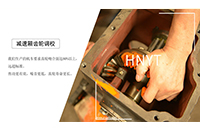礦用電機(jī)車檢修的分類及檢修人員的工作標(biāo)準(zhǔn)和要求是什么？