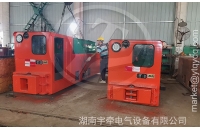 湘潭礦用電機車充電時，充電機顯示無電流怎么處理？