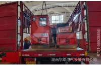 湘潭礦用電機(jī)車如何減少啟動(dòng)電流？