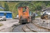 蓄電池湘潭電機(jī)車充電時(shí)，蓄電池溫度應(yīng)該在多少以下？
