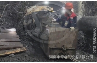 蓄電池井下電機(jī)車是否需要備用電池？